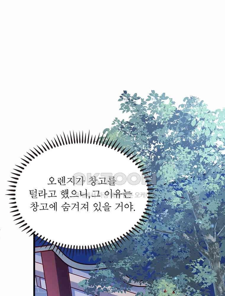 17305589822834hohgmuhu96.jpg