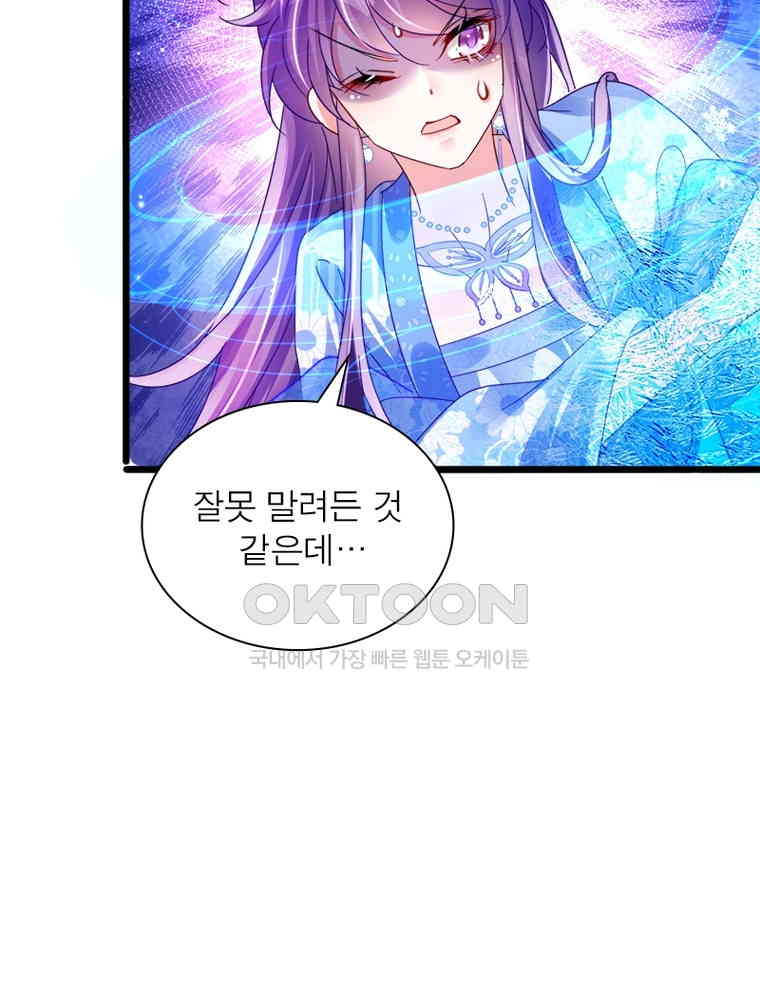 17305592605010ssyutih8wk.jpg