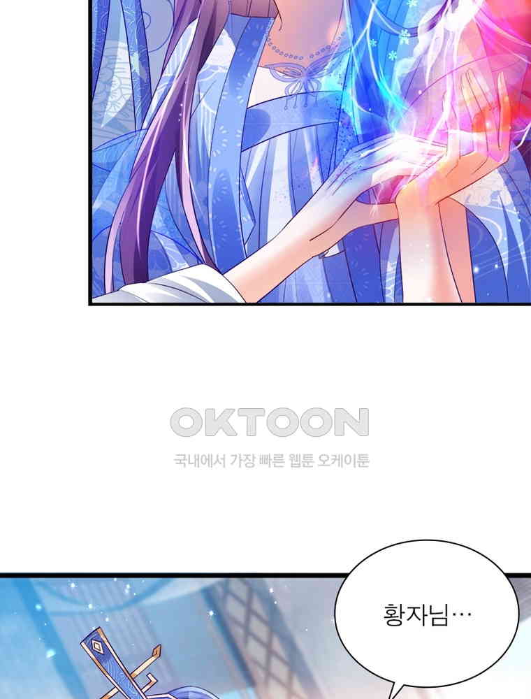 1730559266323fq28vks2xw.jpg
