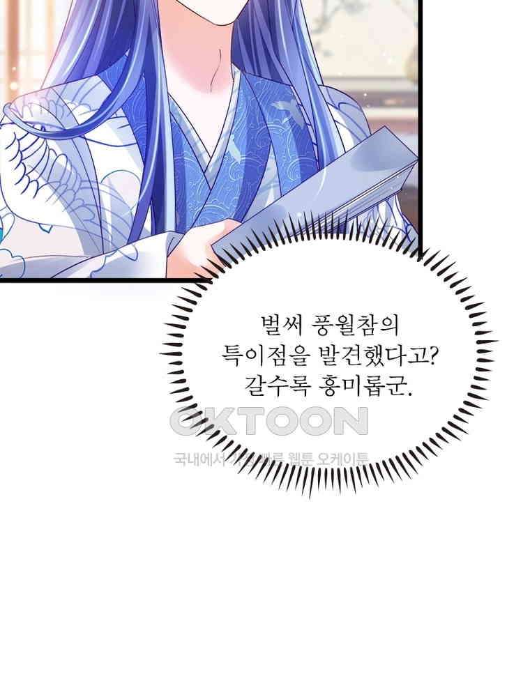 1730559267714tk7ku53fbds.jpg