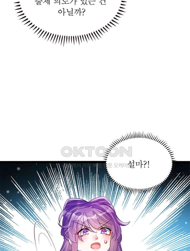 1730559362650sjsctyo05cd.jpg