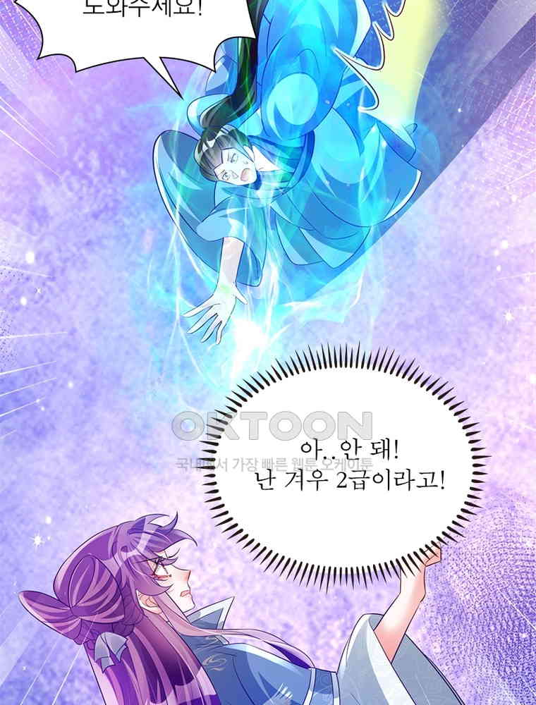 17305593764160mle5cgfd1m.jpg