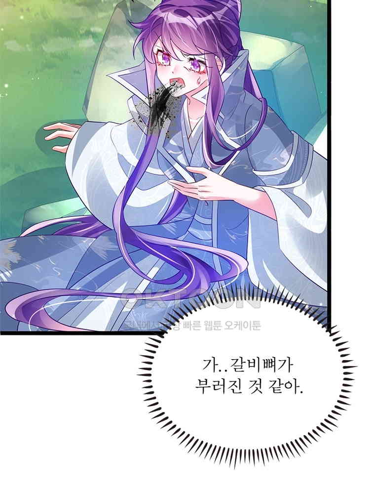 1730559397336gh5rqrjp69j.jpg