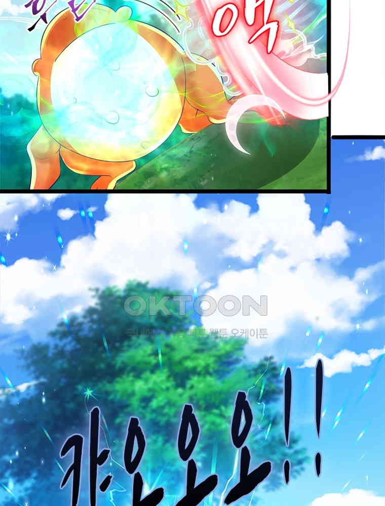 1730559399030bgl9hau25ou.jpg