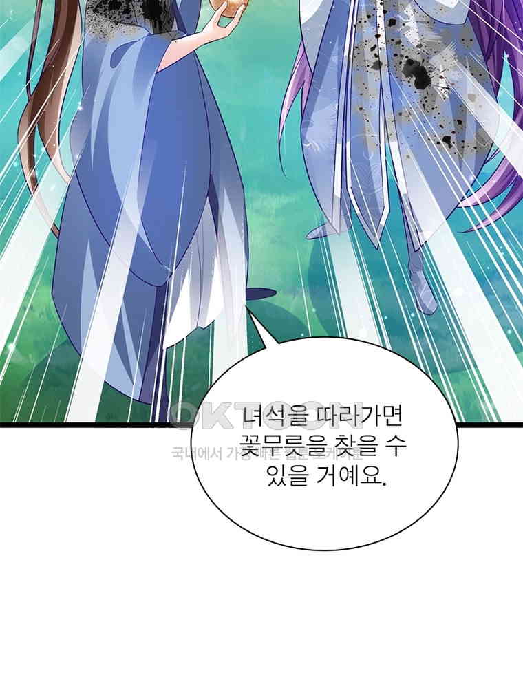 1730559408752ejgvx9xu0kk.jpg
