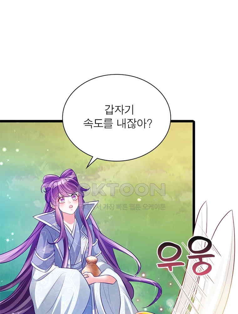 17305594101284me9ljsejjf.jpg