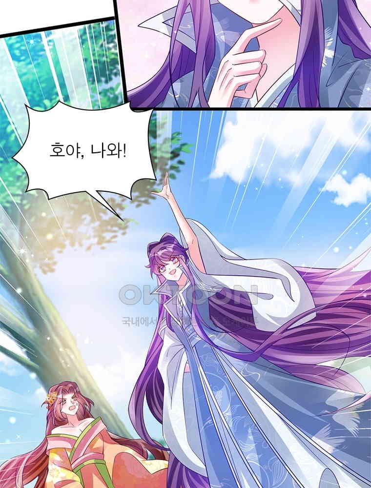 173055941428628m3iaw6prc.jpg