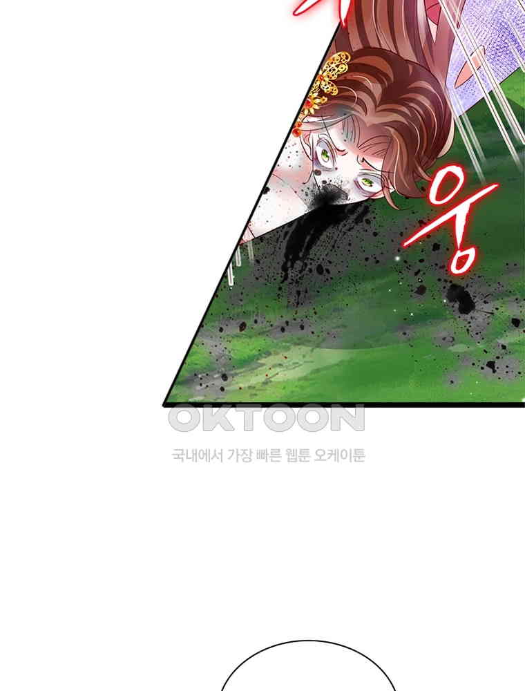 1730559449957z7vo90kyejj.jpg