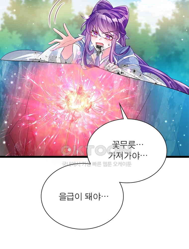 1730559453991jawcdn27hao.jpg