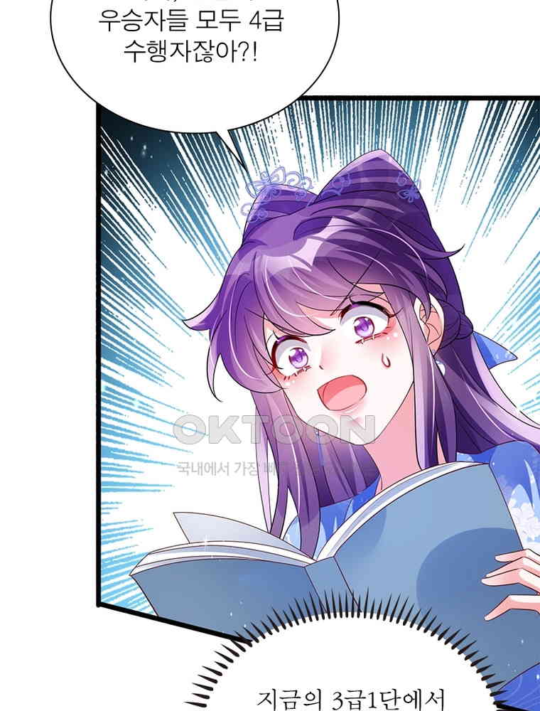 1730559509491zlwfuopcno.jpg