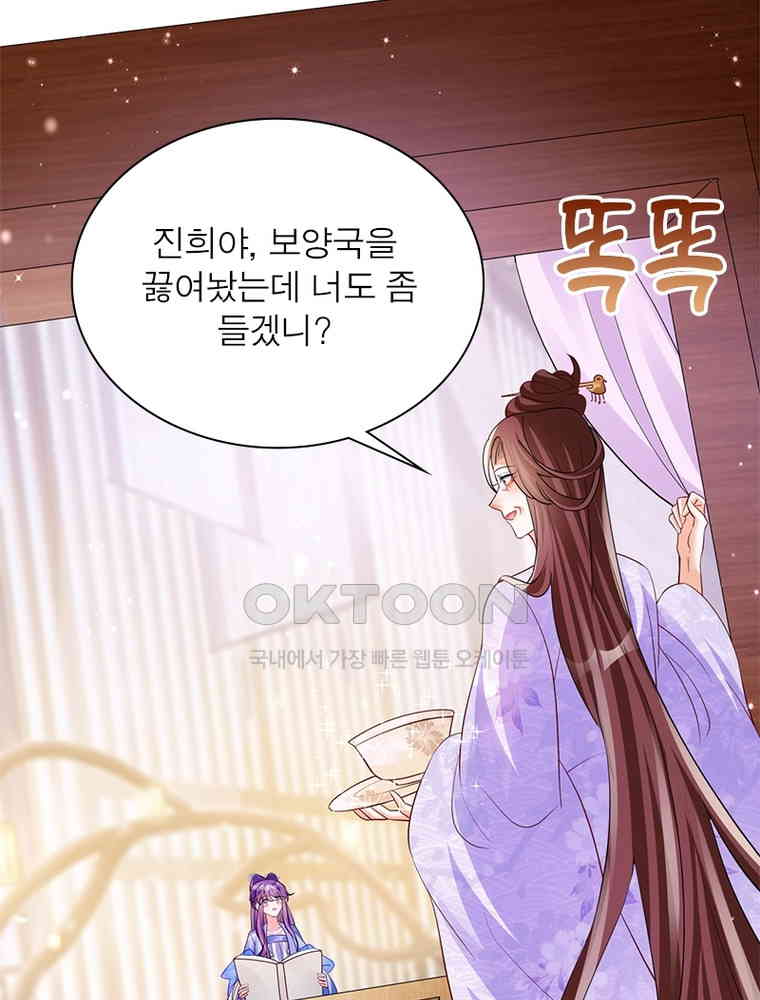 1730559509949xu1v6nxx7wf.jpg