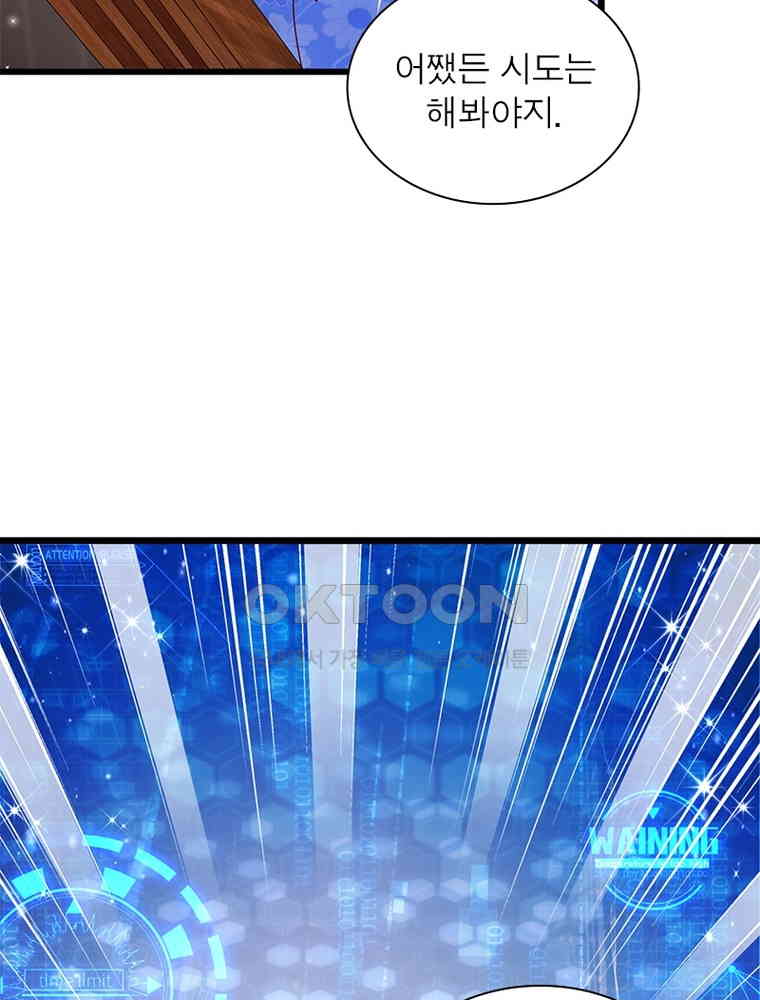 1730559513175nuxo5lempxj.jpg