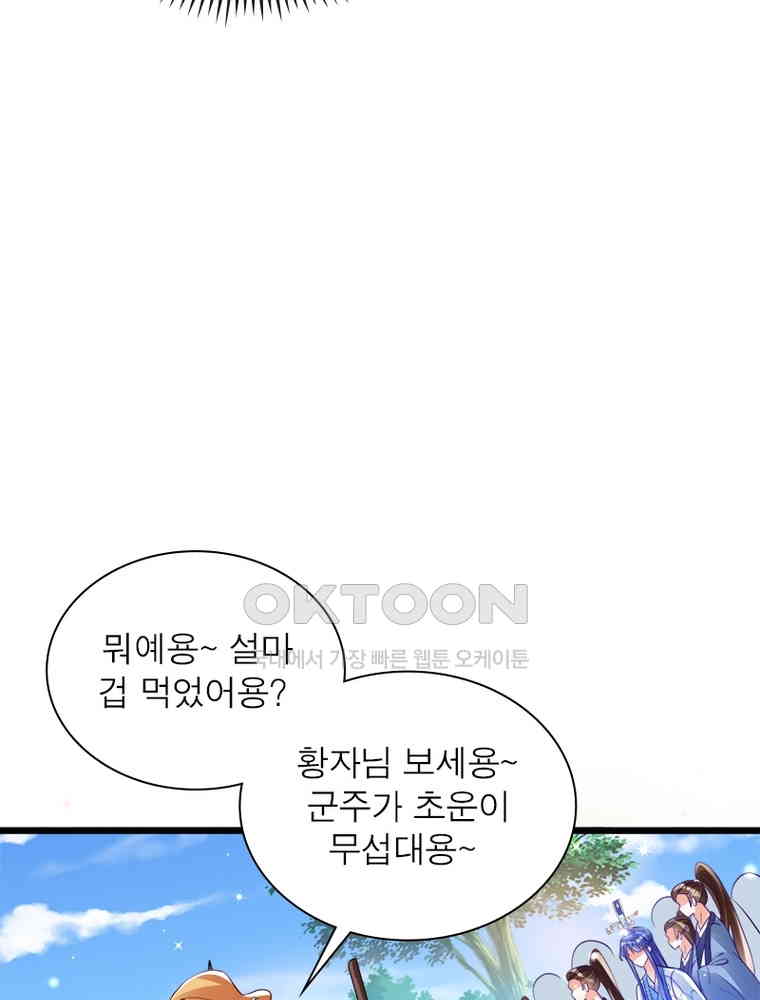 1730559620983zpt4w7atup.jpg