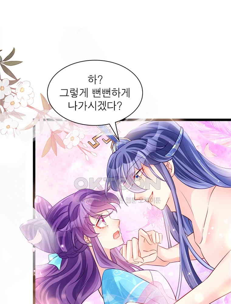 1730559730773bjz4dz6wisp.jpg