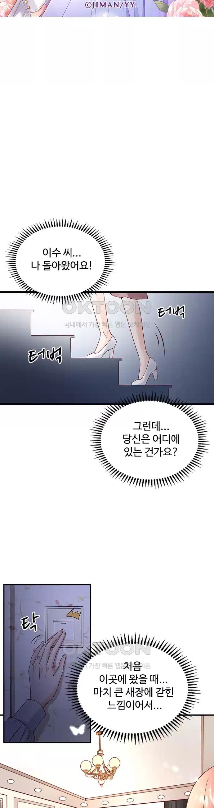 1730588746453jinrgo0msyo.jpg