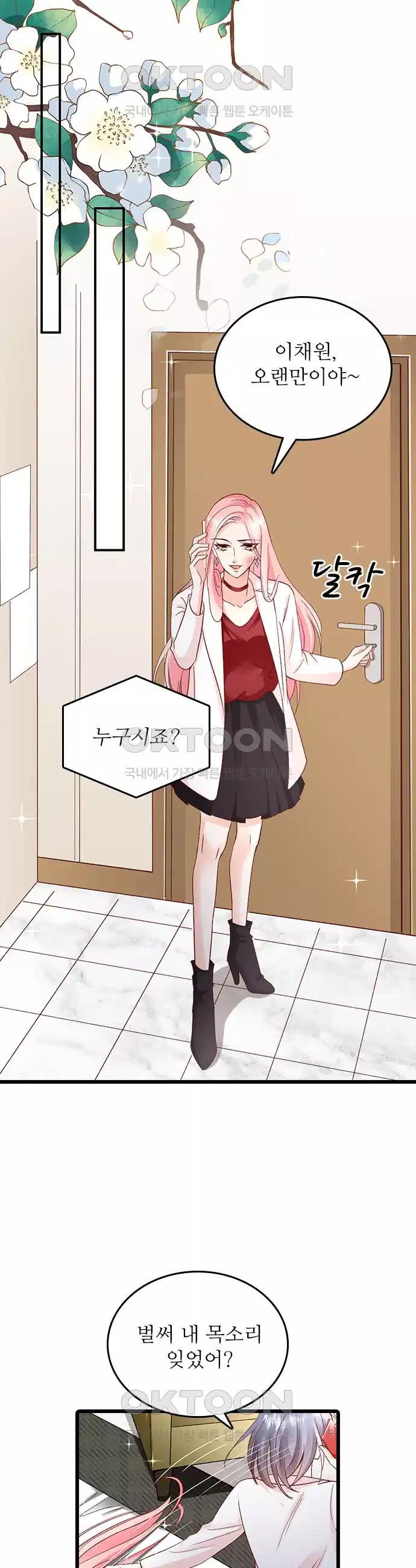 1730588751622zu7rbm5z34c.jpg