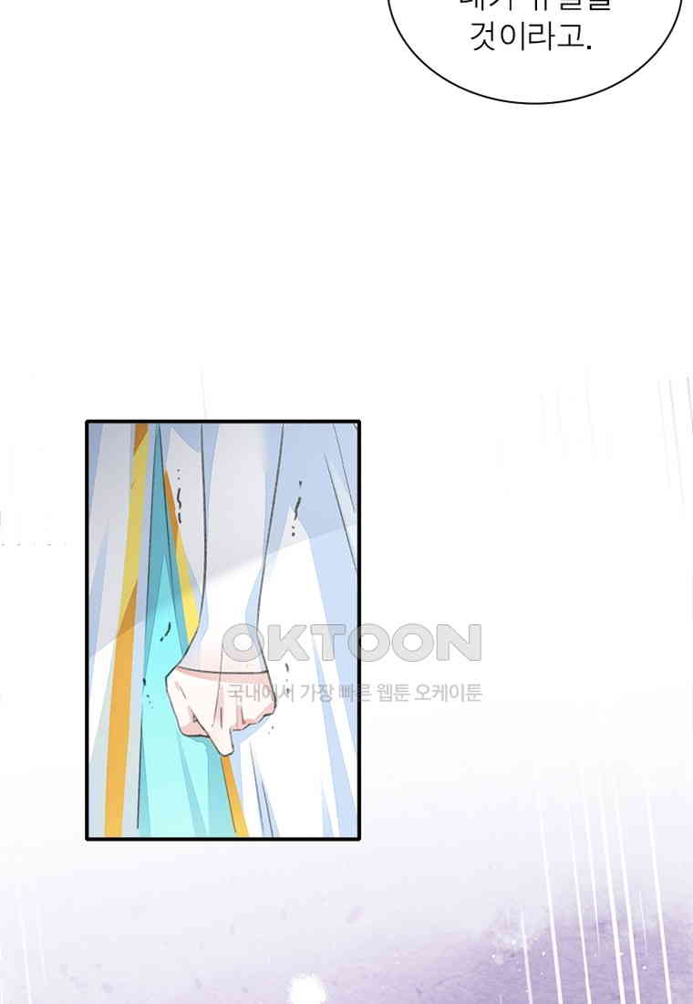 1730559155046wfodh7z2tfe.jpg