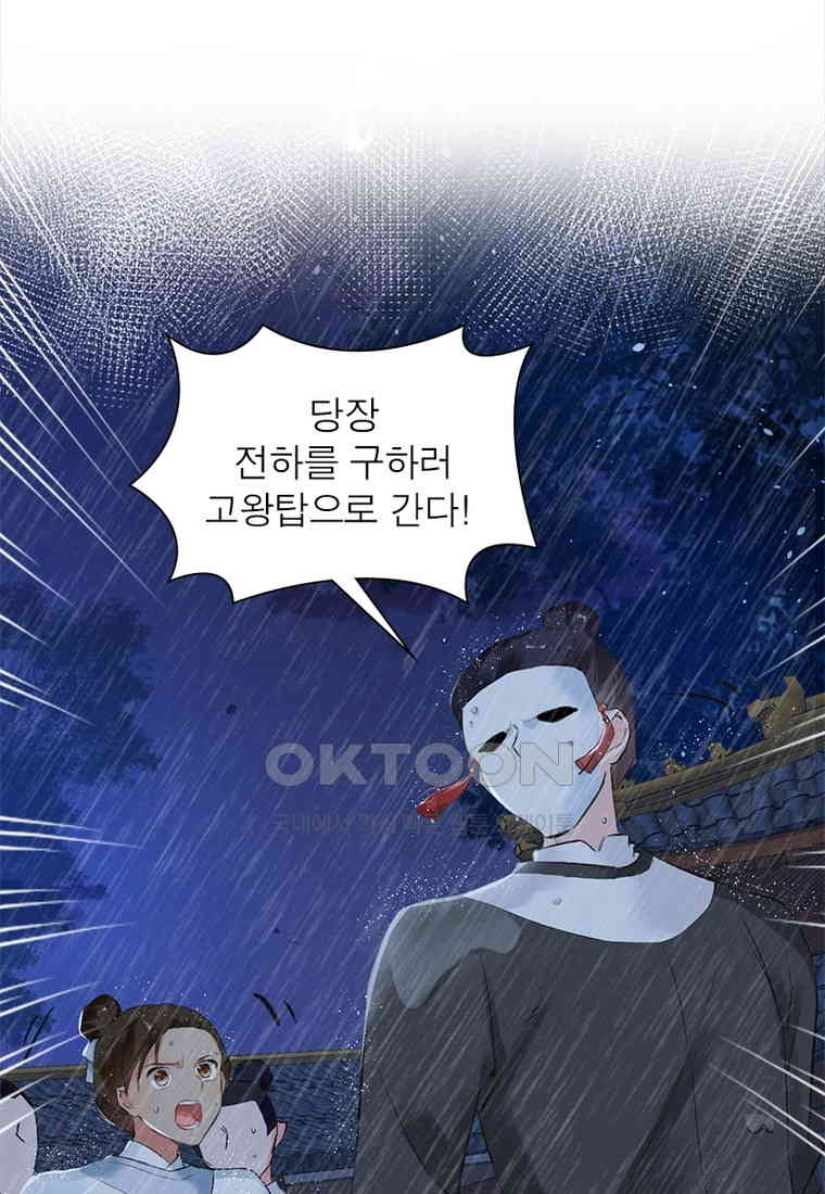 1730559887831qcnfxvnotn.jpg