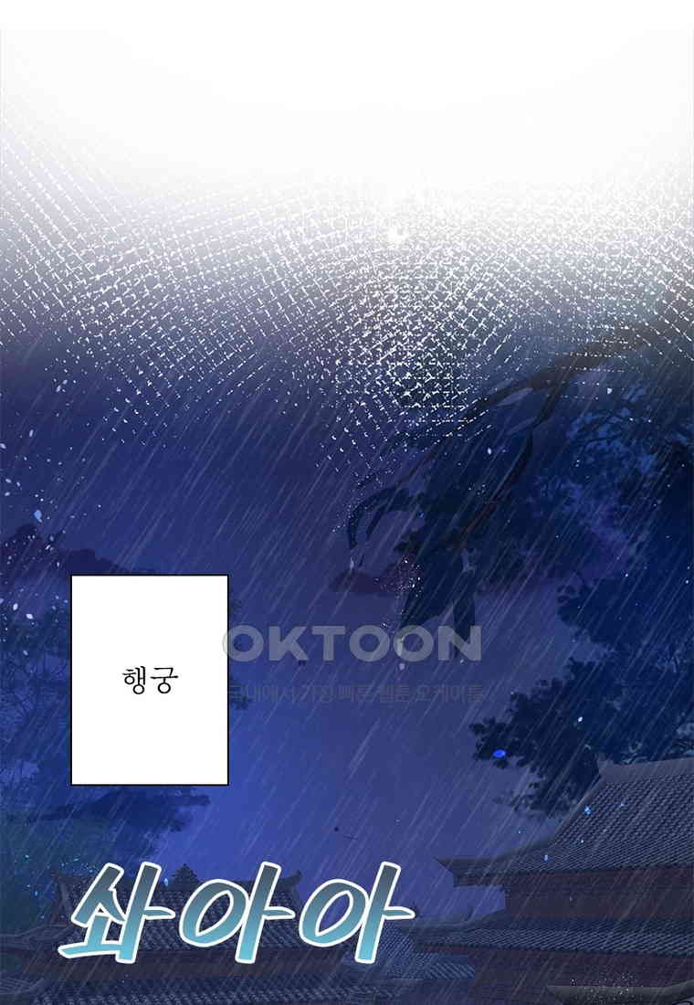 1730559890002msutlc37aoi.jpg