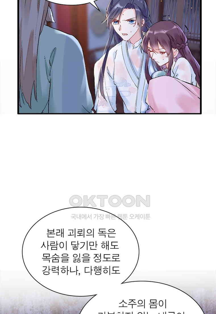 1730559892784td5cr5jeoxe.jpg