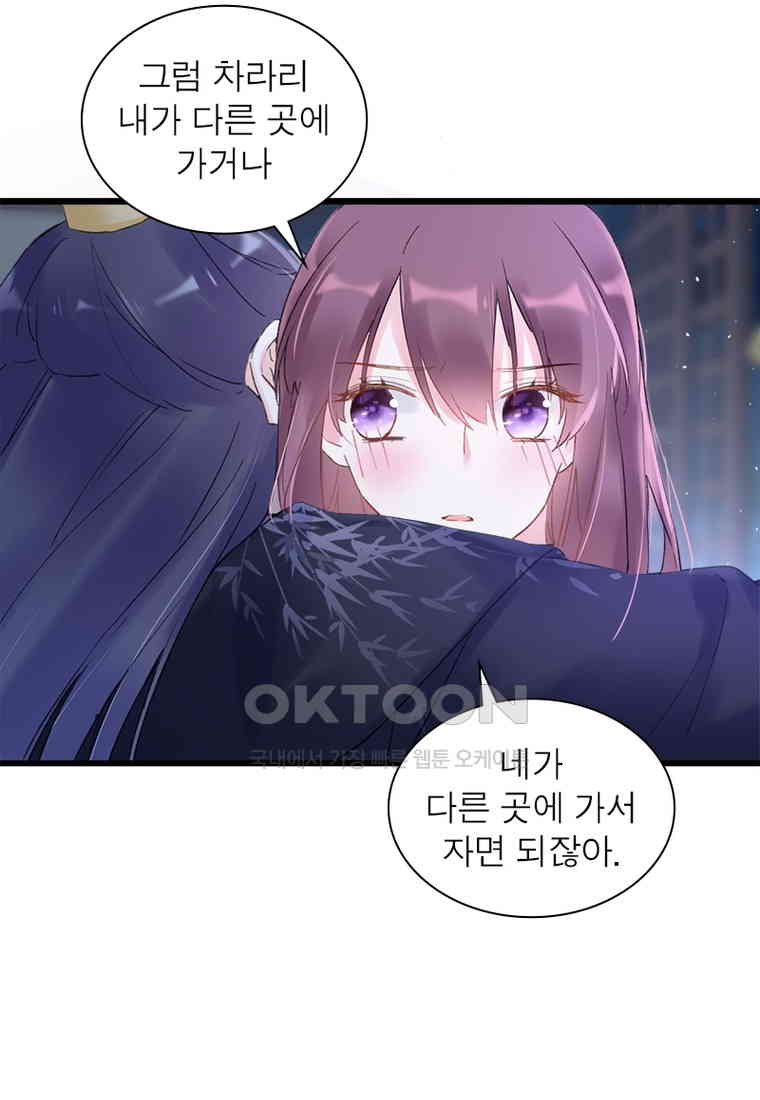 1730560008379yfk9xzwa66.jpg