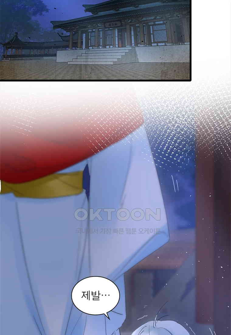 1730560014569gp3xjamxusj.jpg