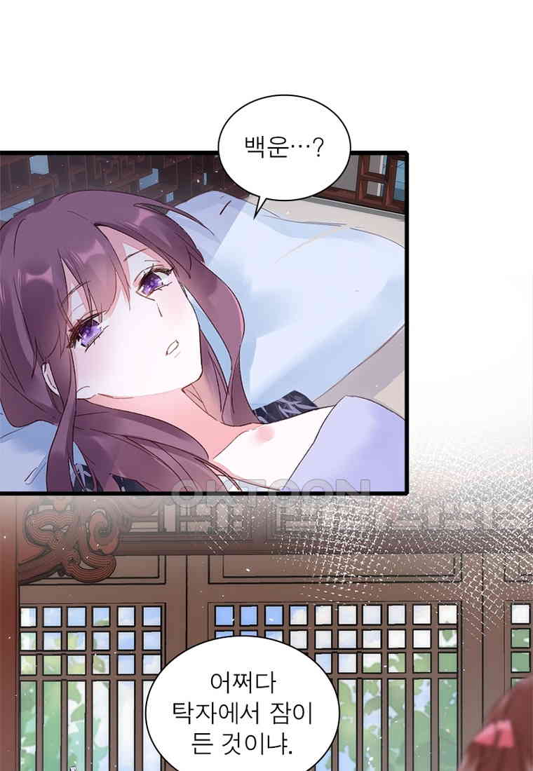 1730560016593ncuoomowhoc.jpg
