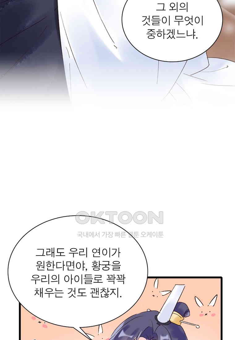 1730560040390stramxuym8.jpg