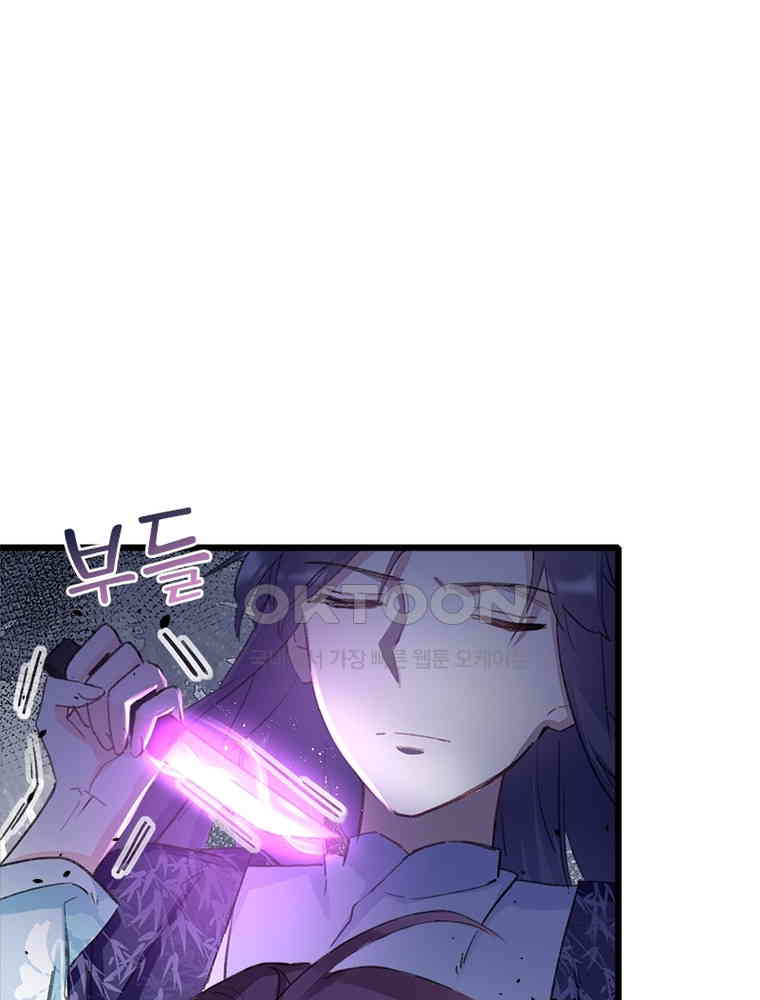 1730560932247bpyejhw3k2v.jpg