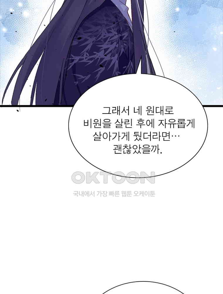 1730560939551gm1feb60ker.jpg