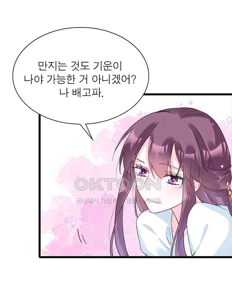 173056094375022ea0vmr1qa.jpg