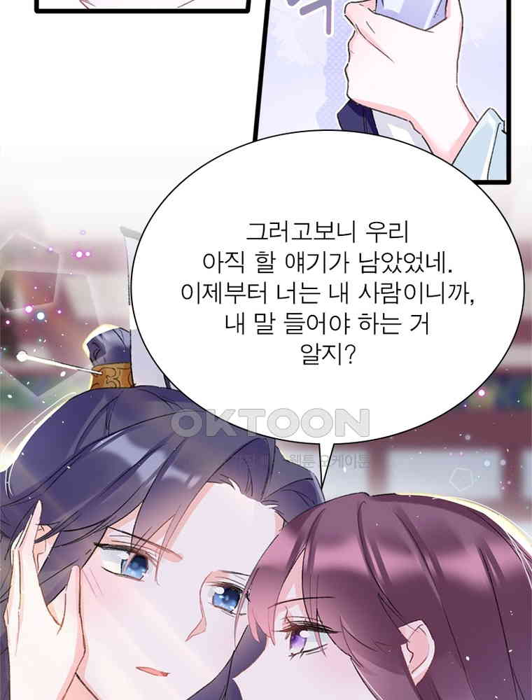 17305609858800pb6tknhak2.jpg