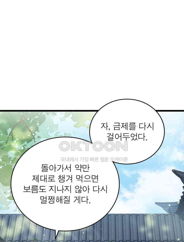 1730561003243cg7dztmyqxb.jpg