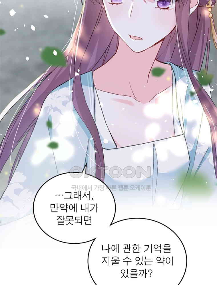 1730561004785am7uzu1b6ib.jpg