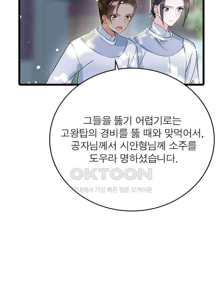 1730561007425swwu2wtzesh.jpg