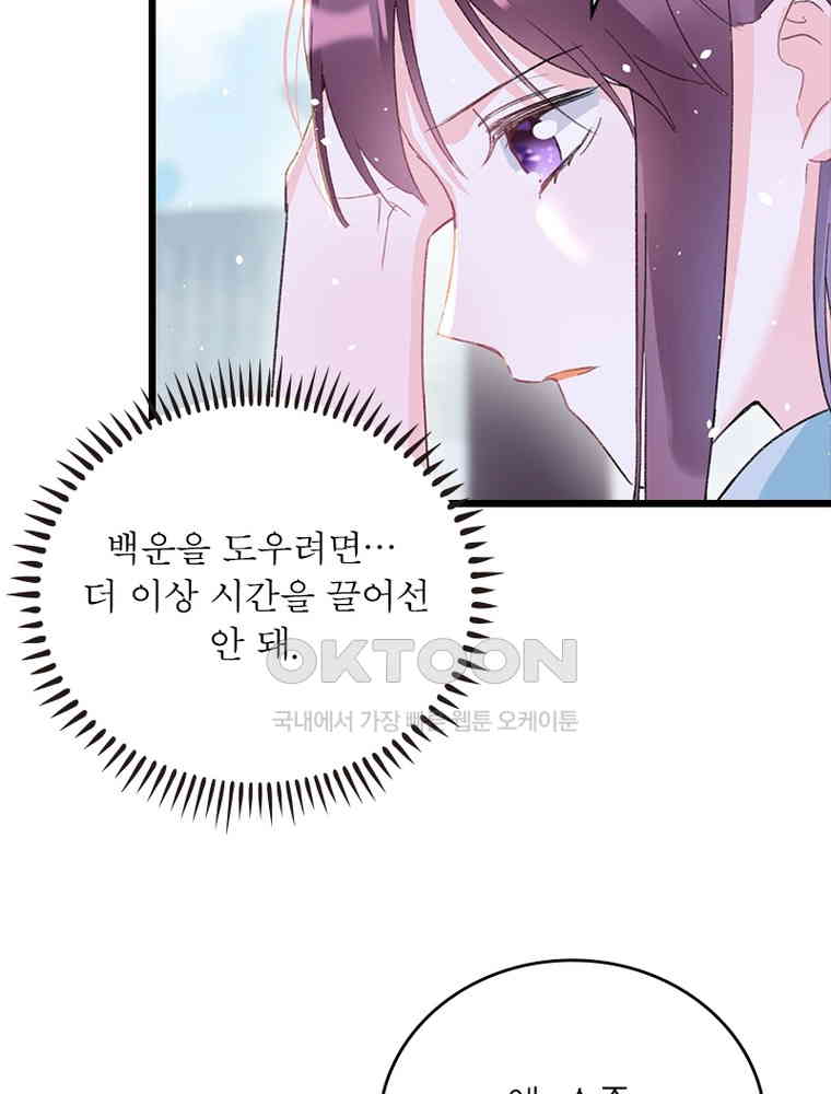 1730561007889vh009v3riu.jpg