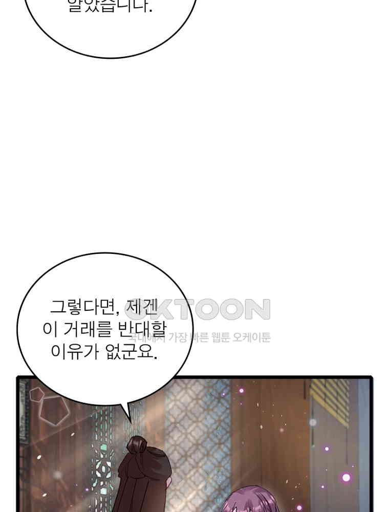 17305610109943lm55soe5us.jpg