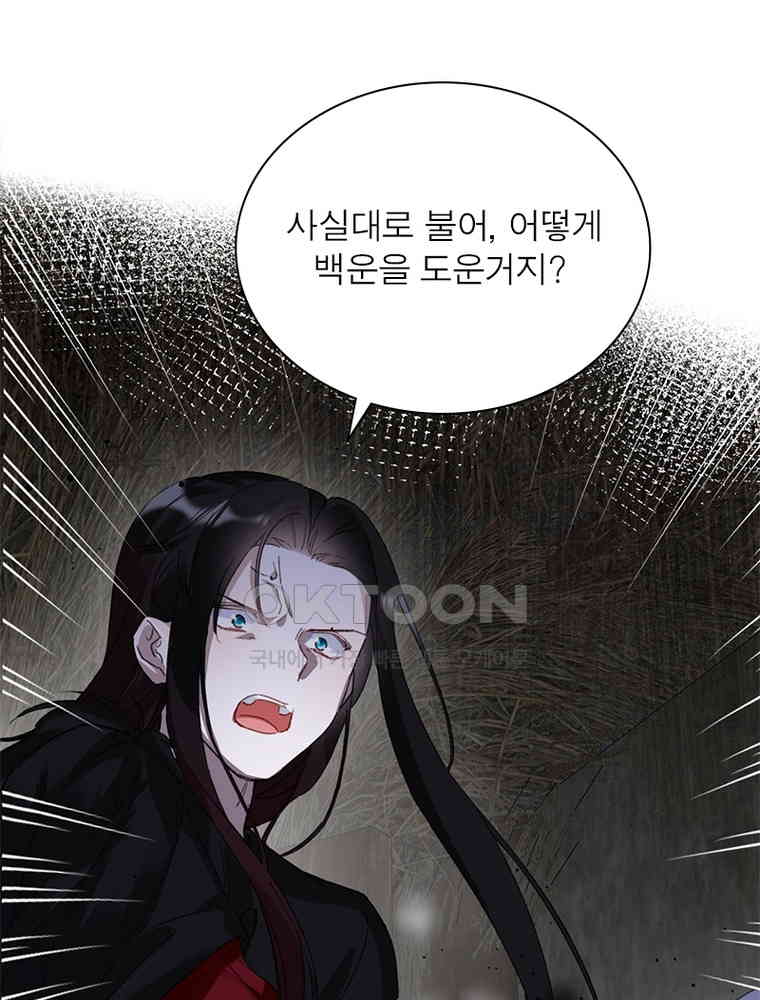 1730561816005tfvgucdqdqr.jpg