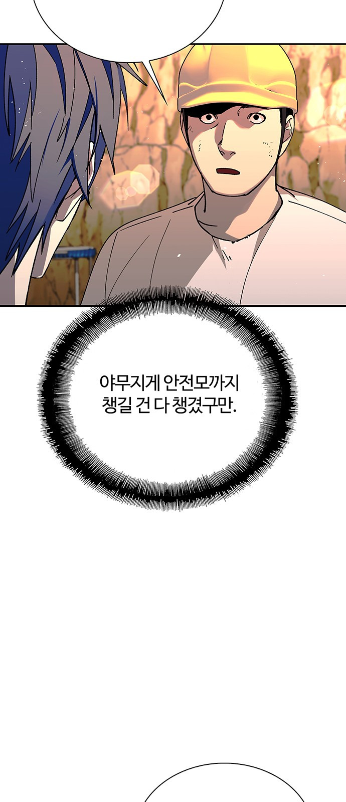 1730629522995xzgginj8t7a.jpg