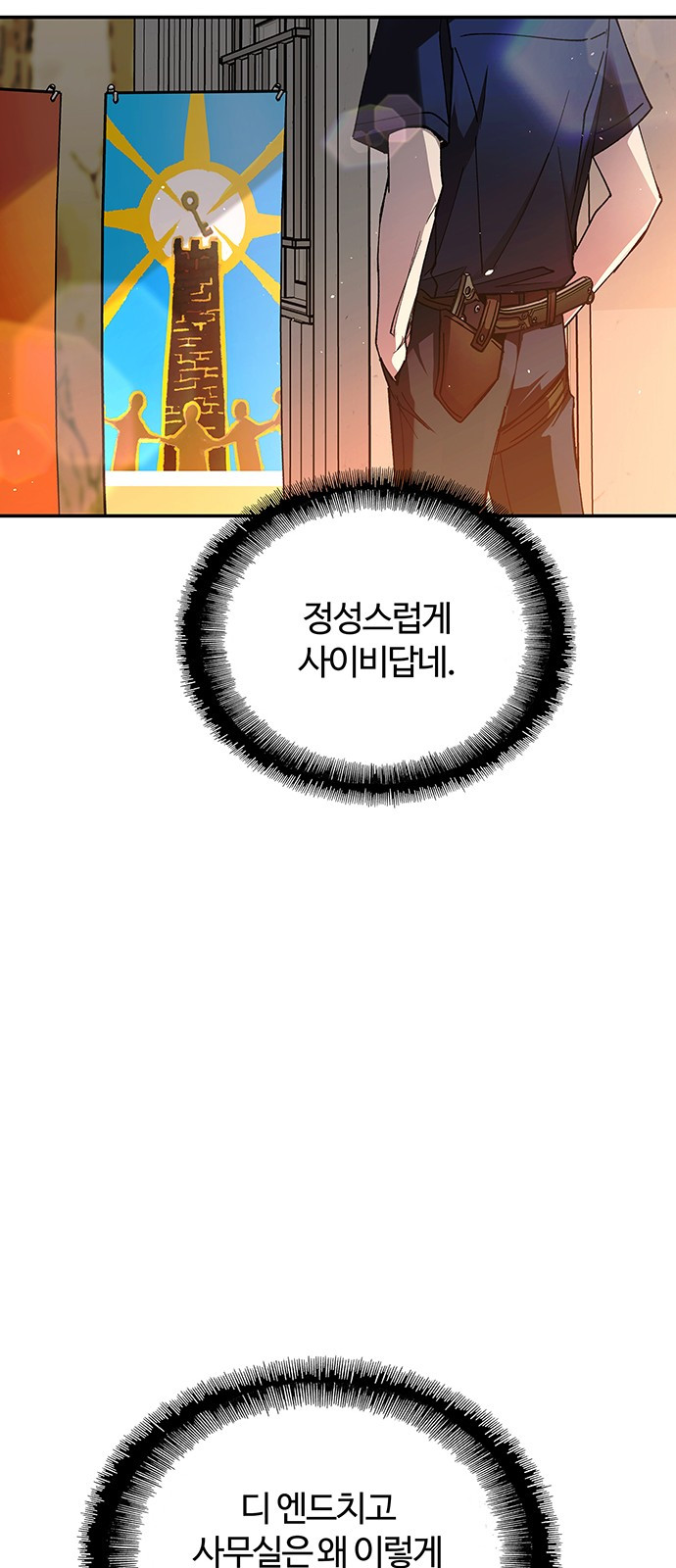 1730629523456fj5a1yu5wab.jpg