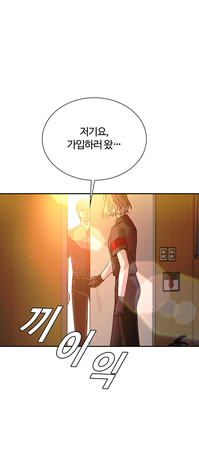 1730629523762qgniwistghj.jpg