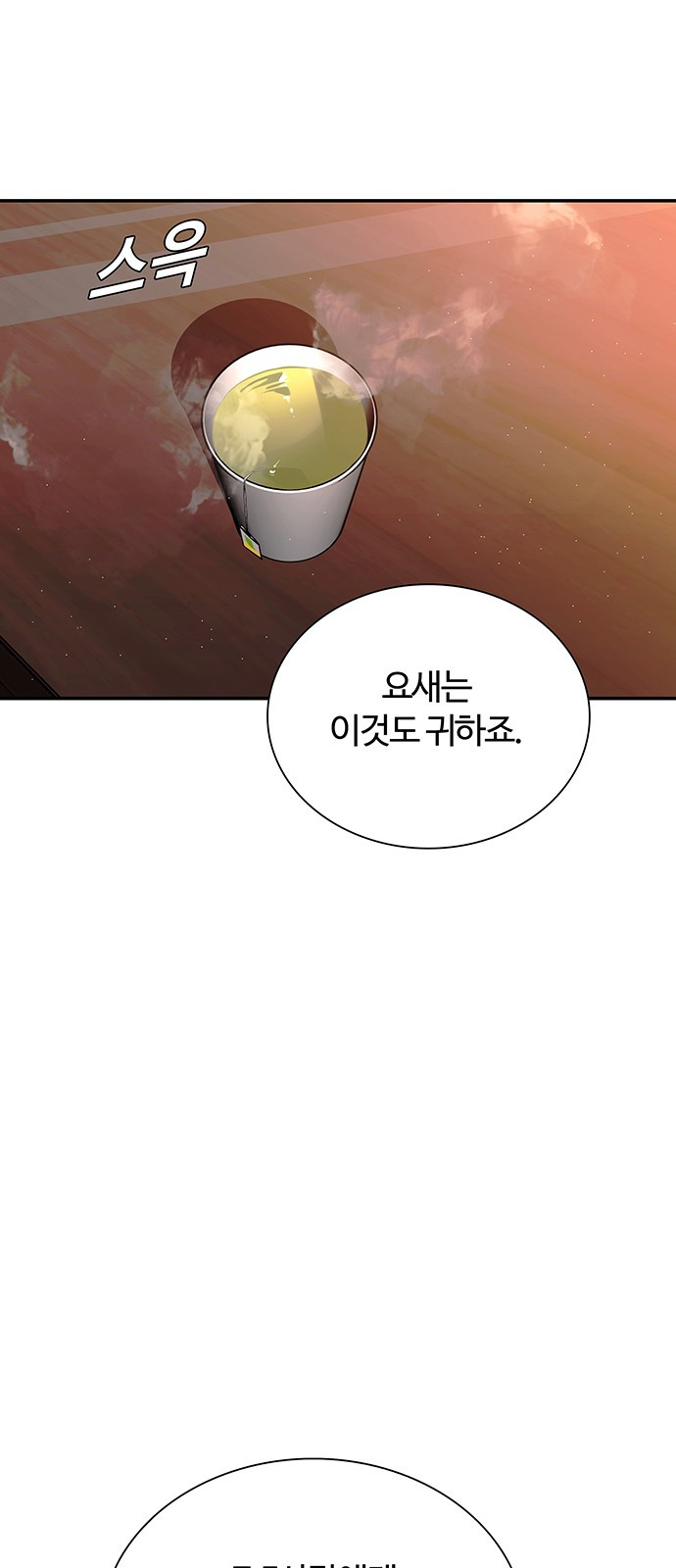 1730629524995re605jpuwm.jpg