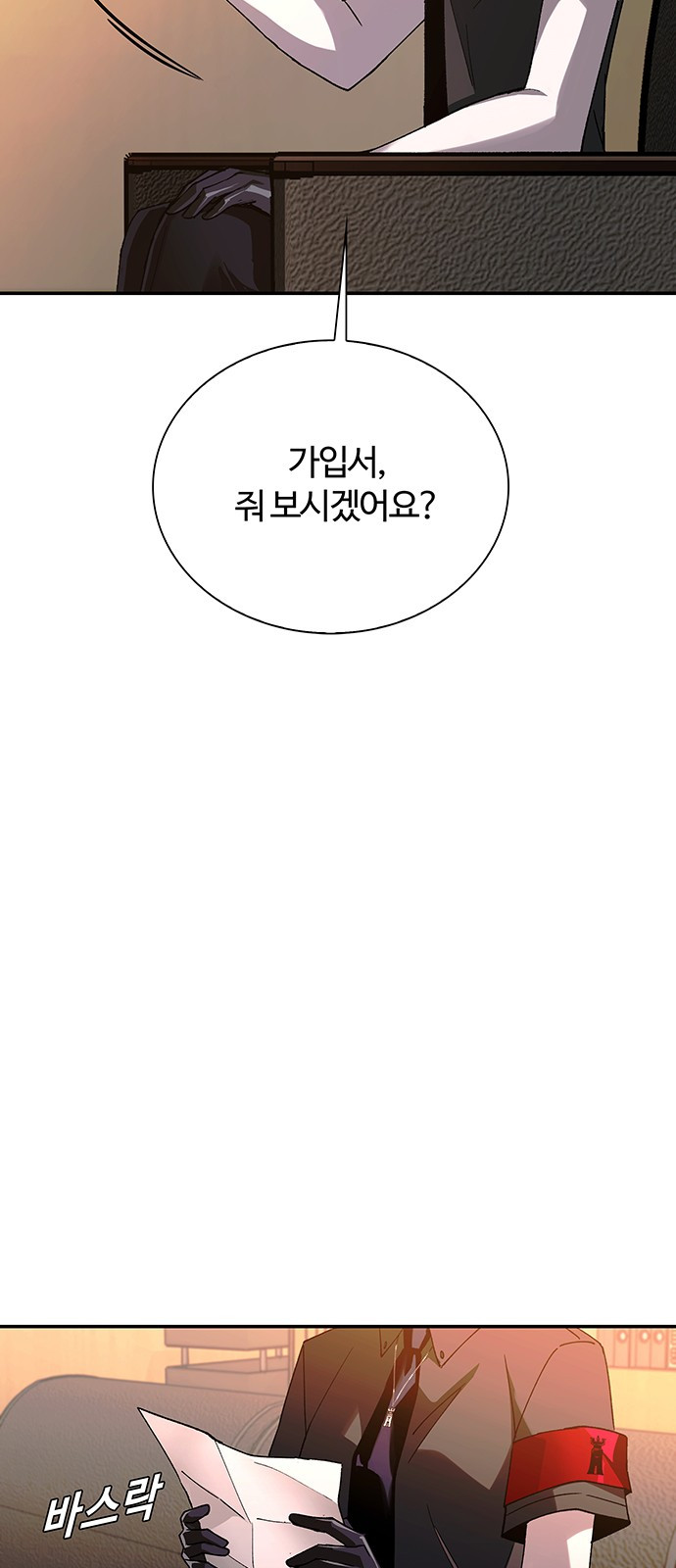 1730629525920iya853bi31.jpg