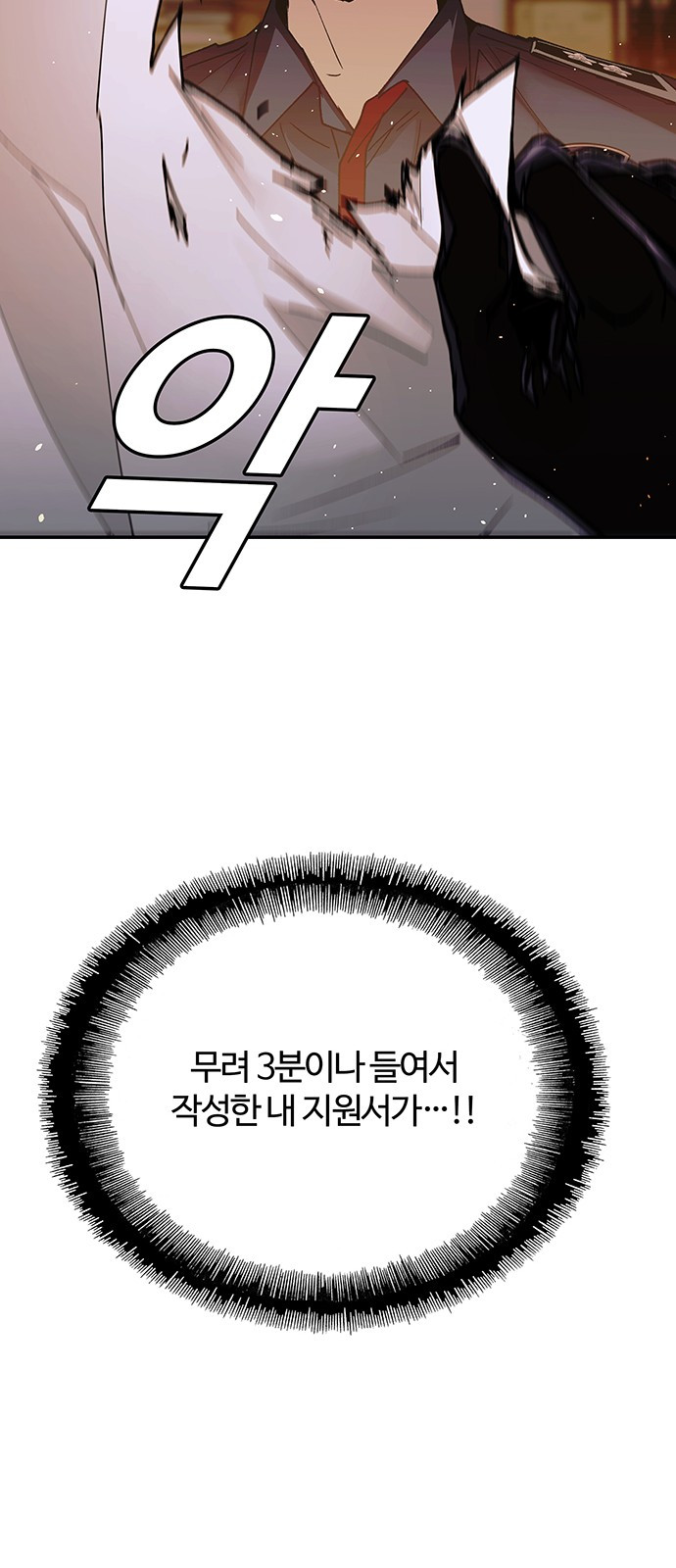 1730629527003a2n0dtmlhfg.jpg