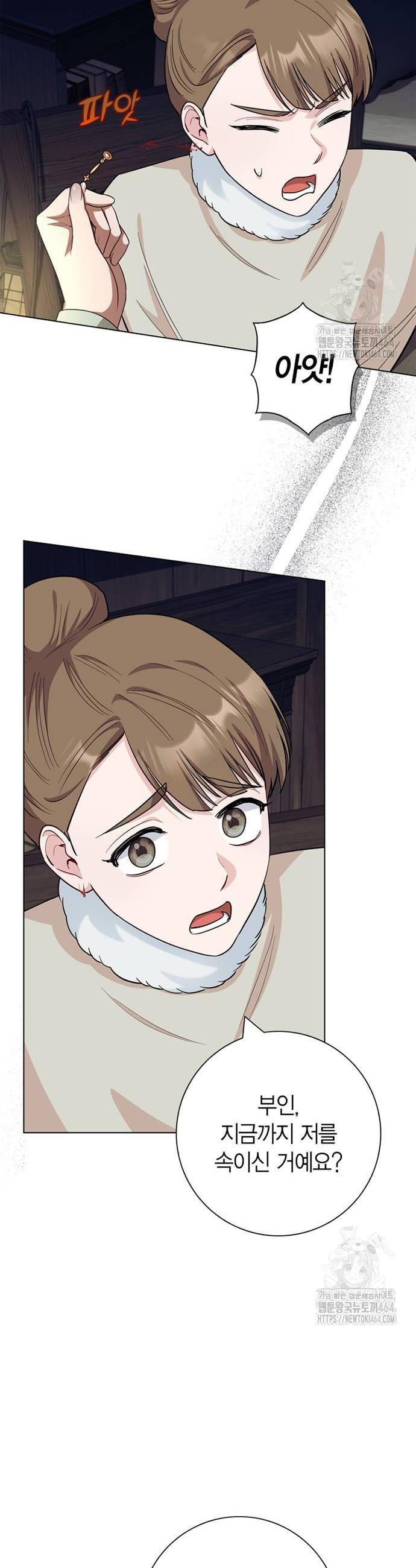 1730589449602ohh6wrn5c7l.jpg