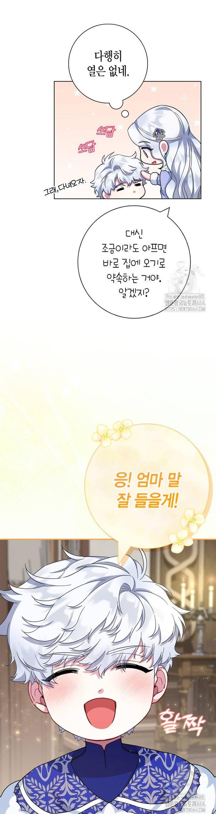1730589451748deh82hs3lwu.jpg