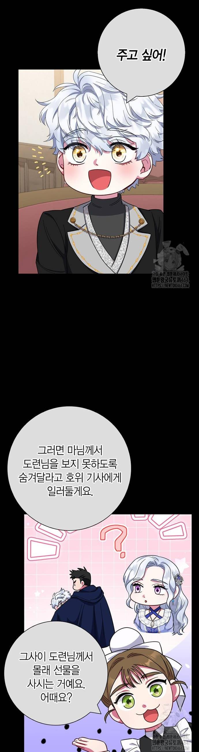 1730589452977gkoo4h6hkn.jpg
