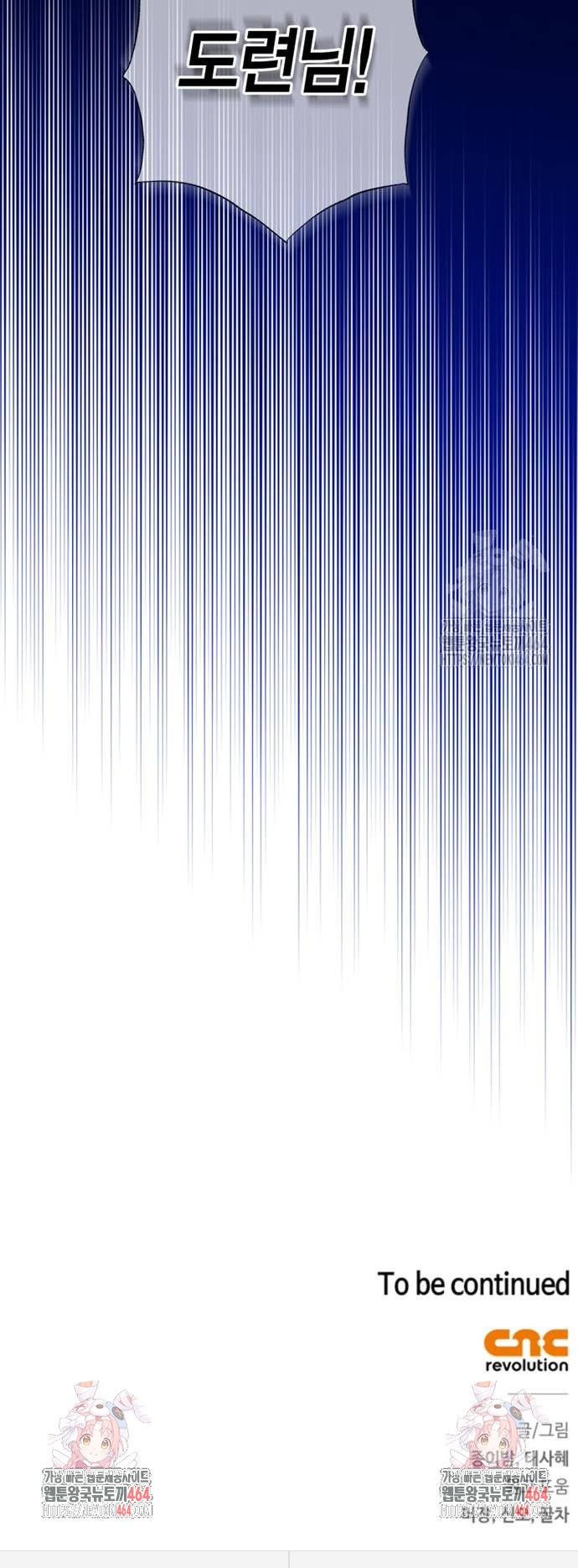 1730589454980eagm8ejadia.jpg