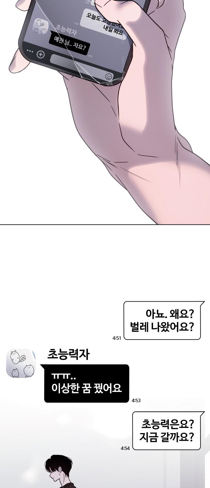 1730589516944yb1q7s06mn9.jpg