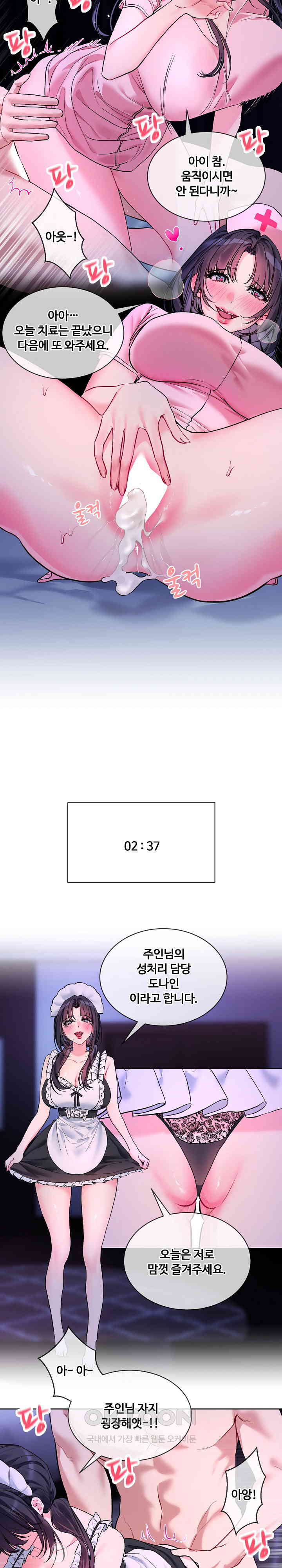 1730586936314dztwyowjwqw.jpg
